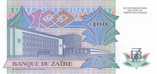 Zaire p33 100 Zaires 1988  back